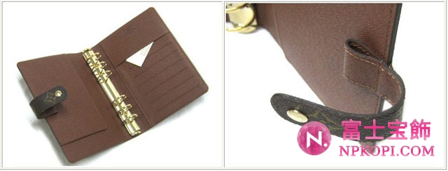 (LOUIS VUITTON)ルイヴィトン スーパーコピー モノグラム アジェンダMM システム手帳 R20105